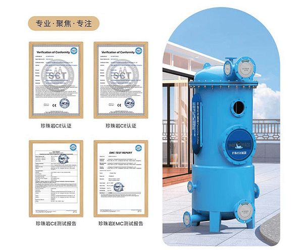 泳池過濾器你選對了嗎？Waternics水武仕珍珠巖過濾器千萬別錯過<strong></p>
<p>過濾器
</strong>！:過濾器
